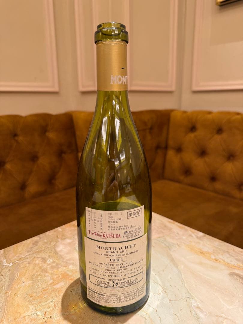 DRC モンラッシェ 1994 Montrachet  空瓶