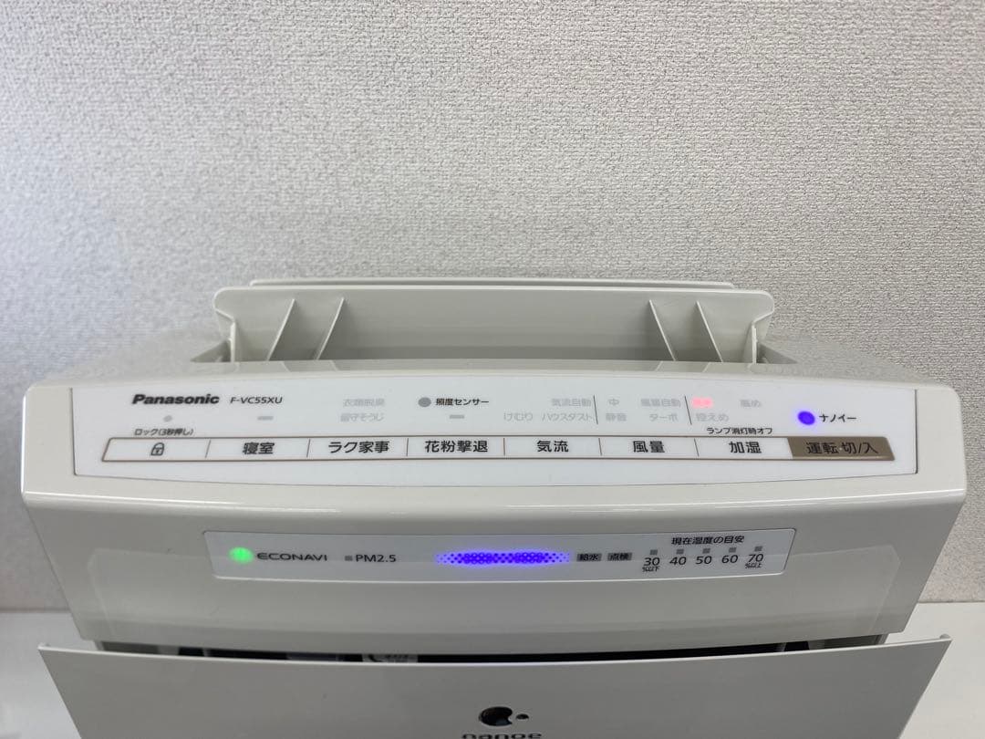 Panasonic パナソニック 加湿空気清浄機 F-VC55XU 2021年製