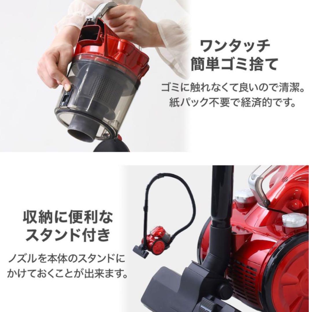 【セット販売】サイクロン掃除機　布団クリーナー