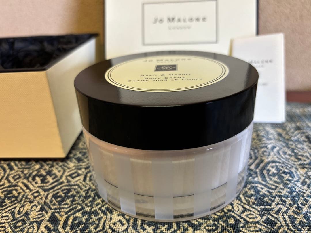 Jo Malone Basil & Neroli ボディクリーム