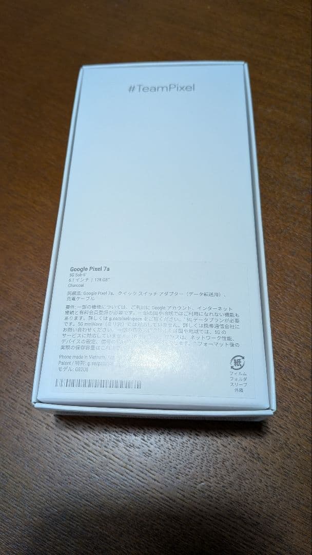 Google Pixel 7a SIMフリー