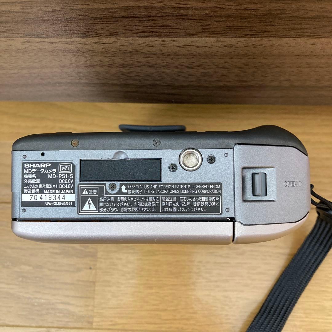 MDデータカメラ