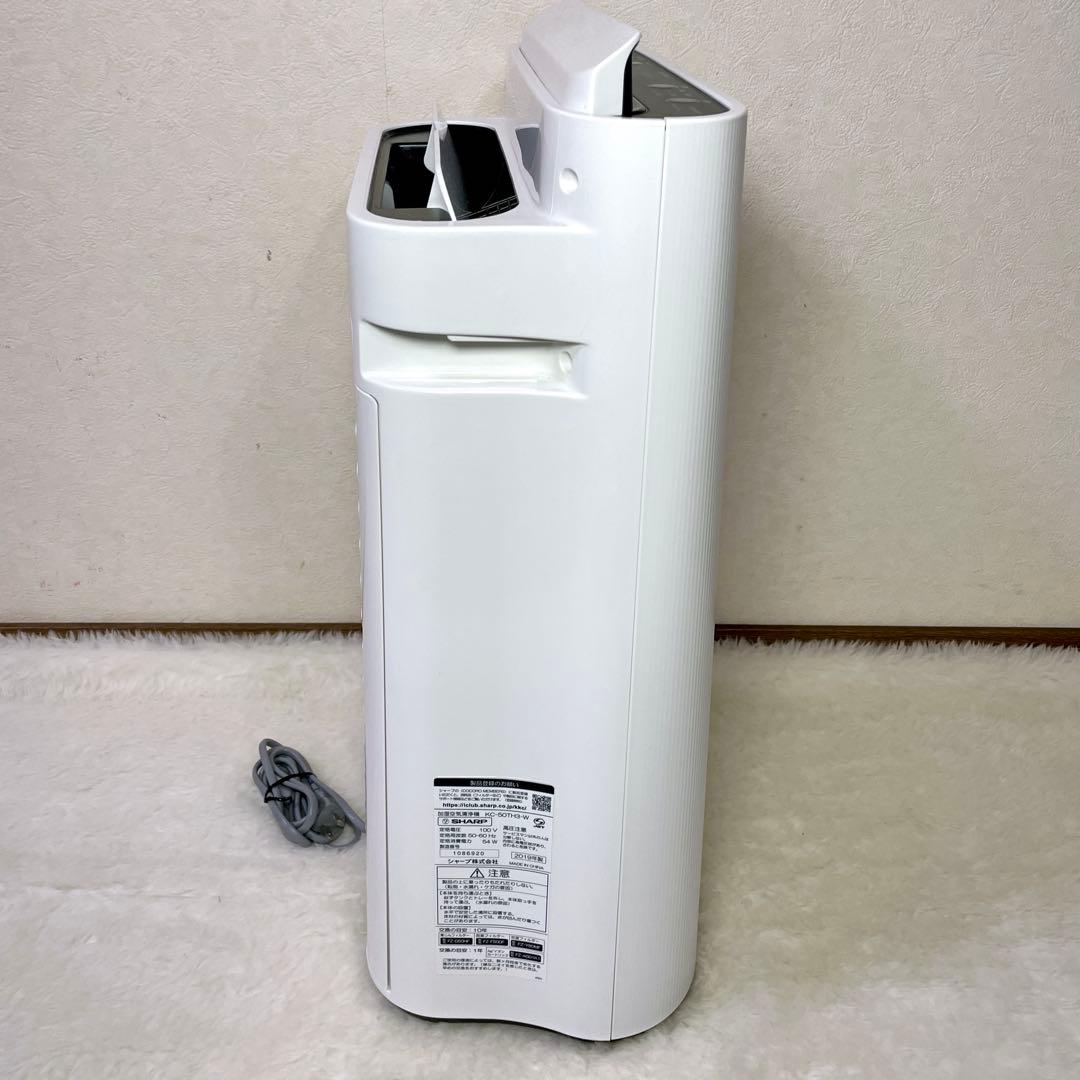 【【フォロー割リピーター割引有】まる SHARP シャープ 空気清浄機