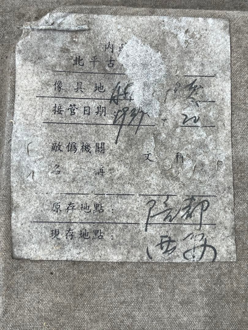 青銅器　青銅　香炉　銅器　古物