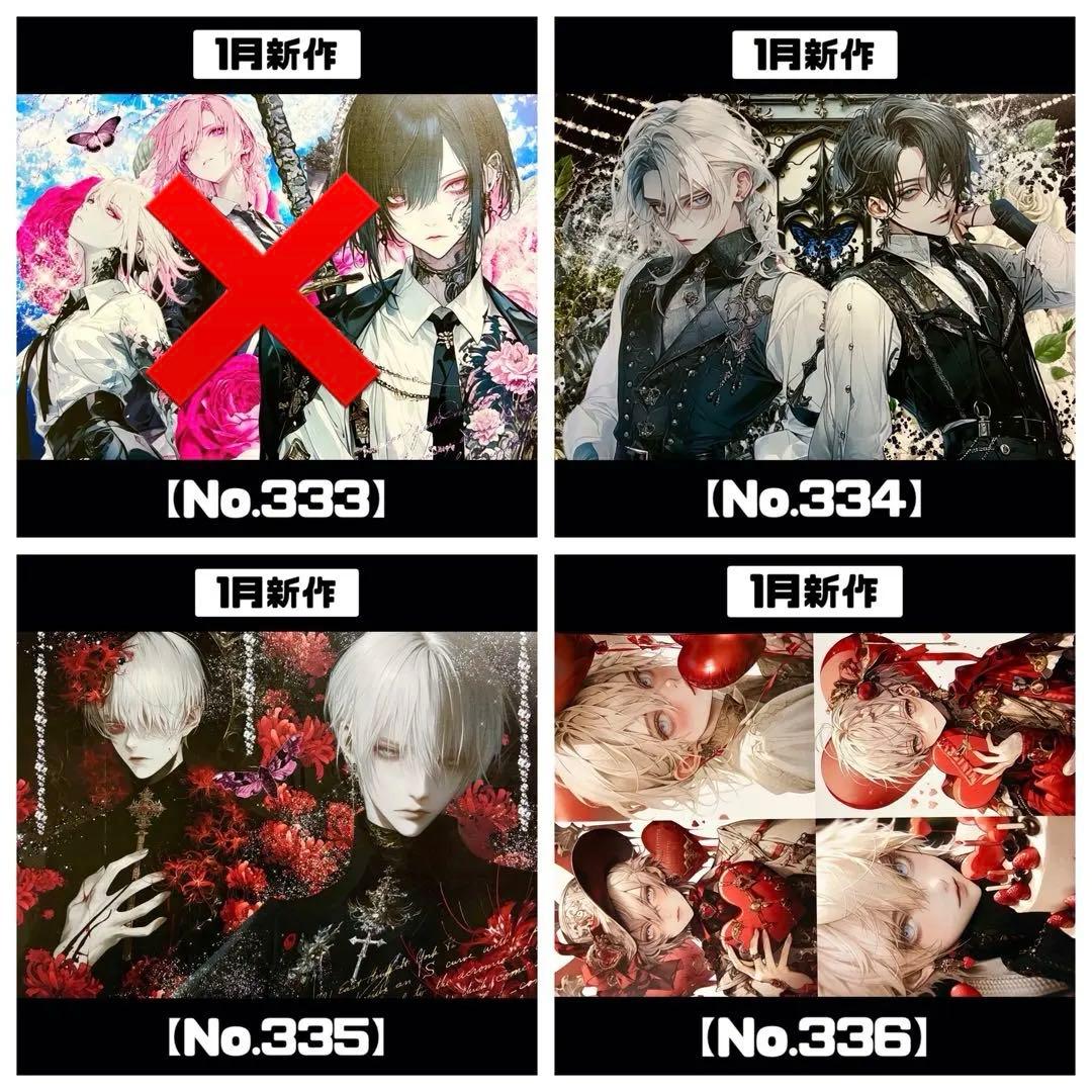 確認用ページ⑤