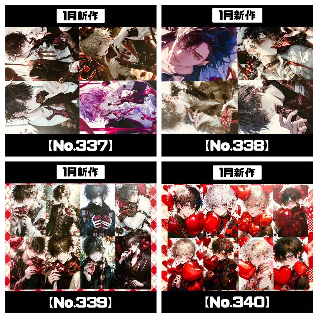 確認用ページ⑤