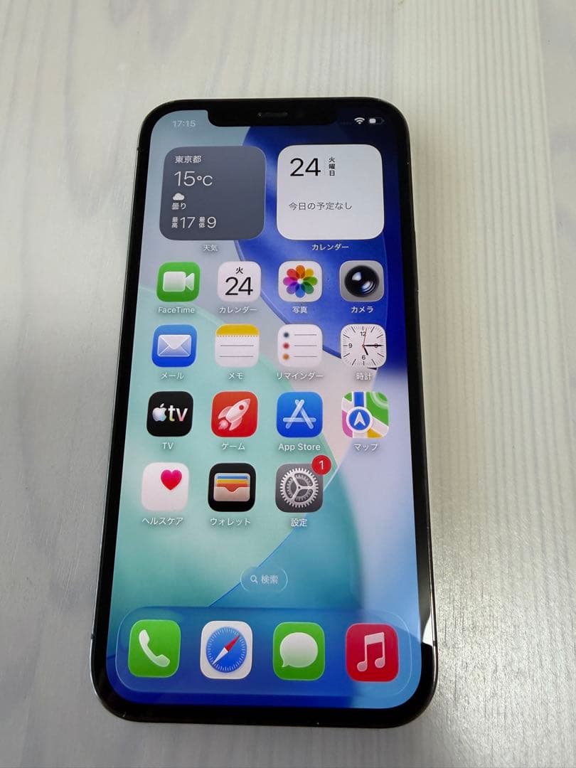 美品⭐︎iPhone 12 pro バッテリー最大容量92%