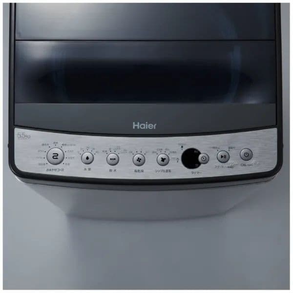 Haier ハイアール 洗濯機 5.5kg 2019年製 JW-XP2C55E