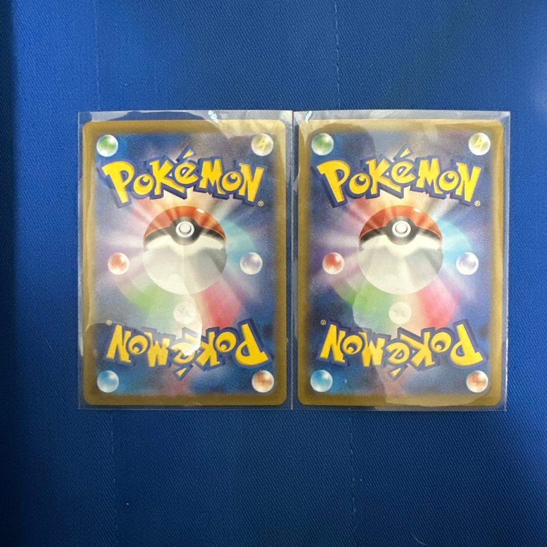 ポケパッド ニャース トレーナーカードセット