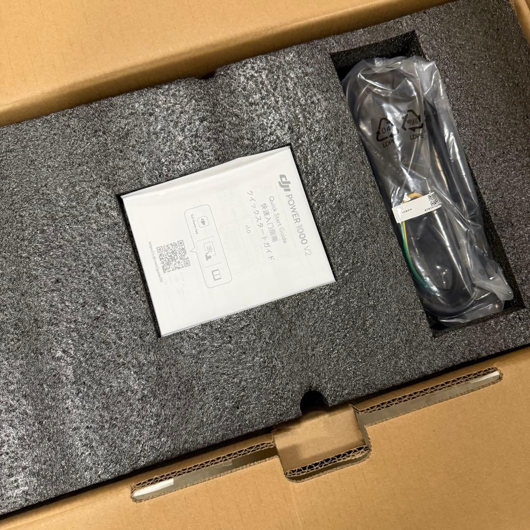 【ほぼ未使用美品】最終値下 DJI Power 1000 V2