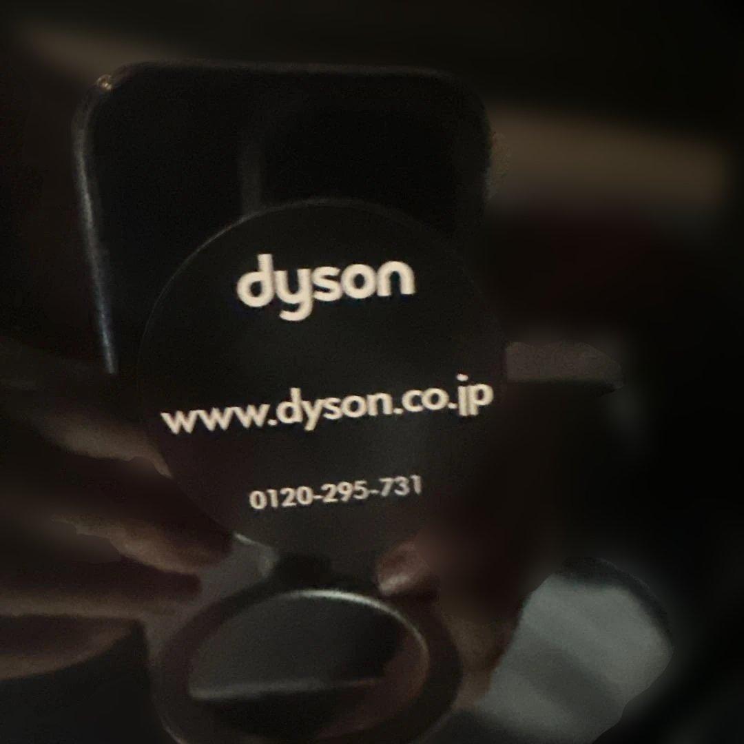 【稼働】Dysonダイソン 扇風機 空気清浄機能付き TP04