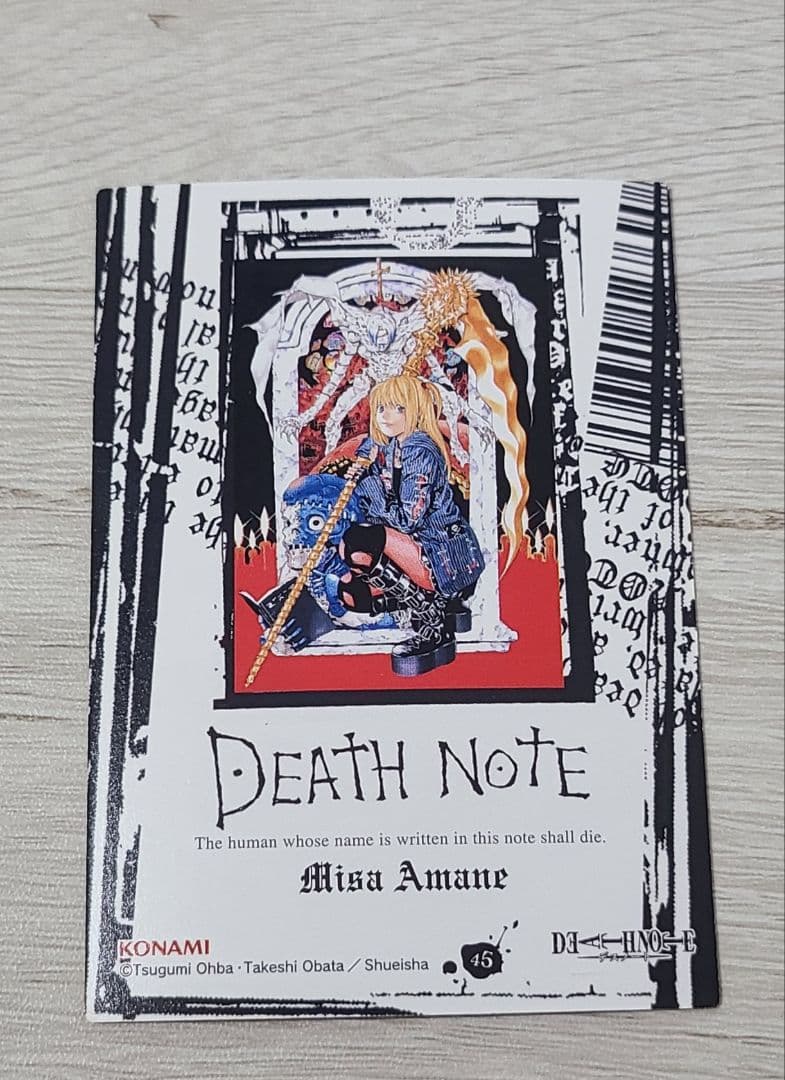 デスノート　トレーディングカード　ホログラム加工　DEATH NOTE