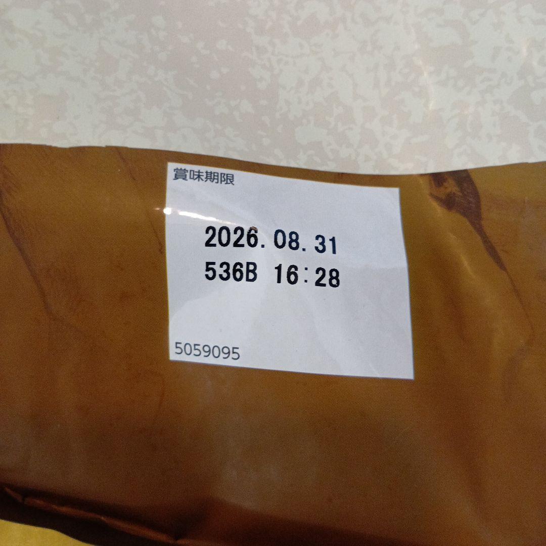 ワイルドレシピ ドライフード 4kg×２個です。