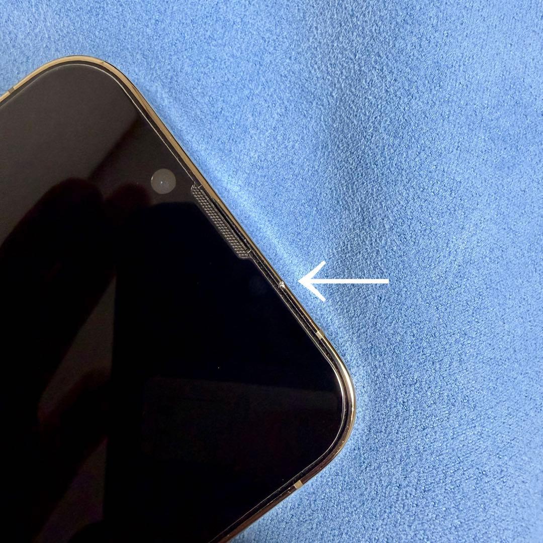 Apple iPhone13pro ゴールド 256GB