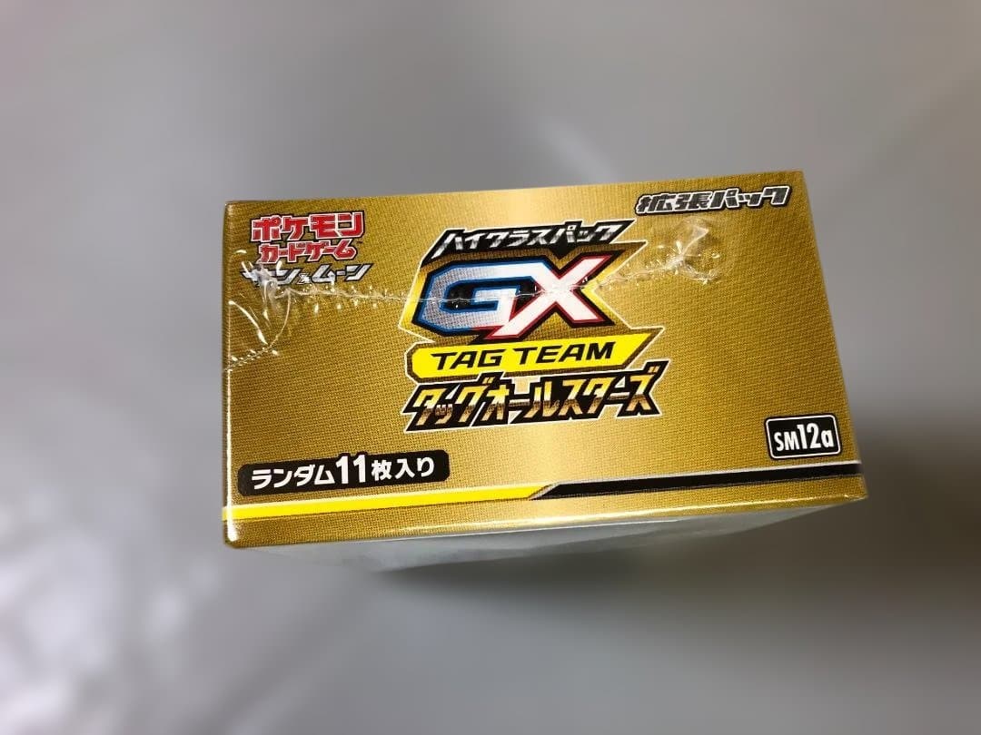 ポケモンカードゲーム サン&ムーン タッグオールスターズ BOX 新品