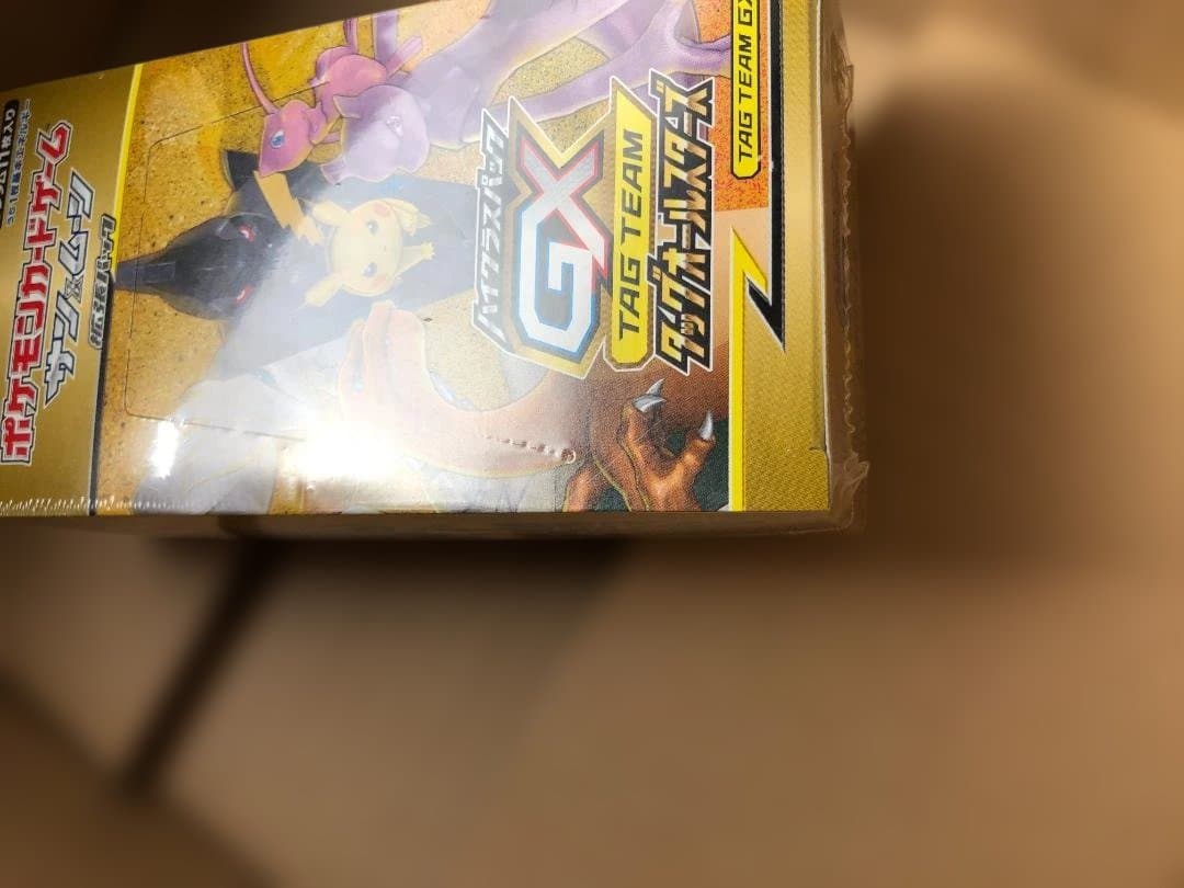 ポケモンカードゲーム サン&ムーン タッグオールスターズ BOX 新品
