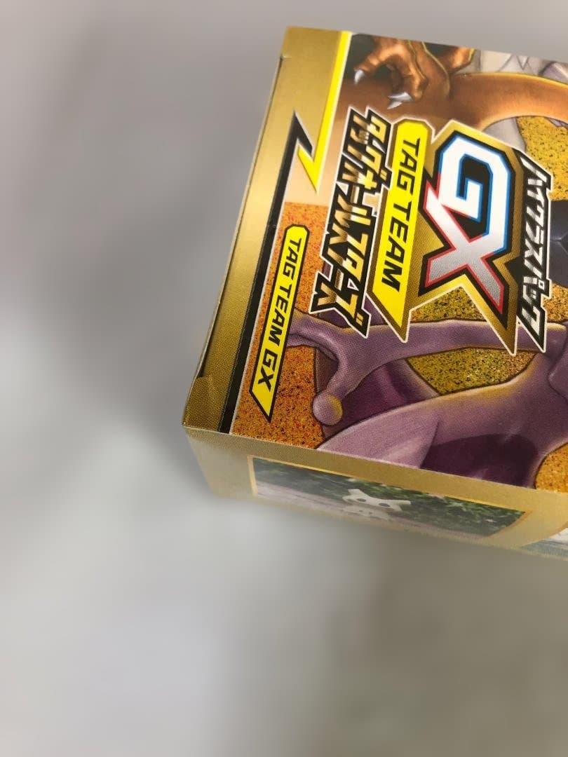 ポケモンカードゲーム サン&ムーン タッグオールスターズ BOX 新品