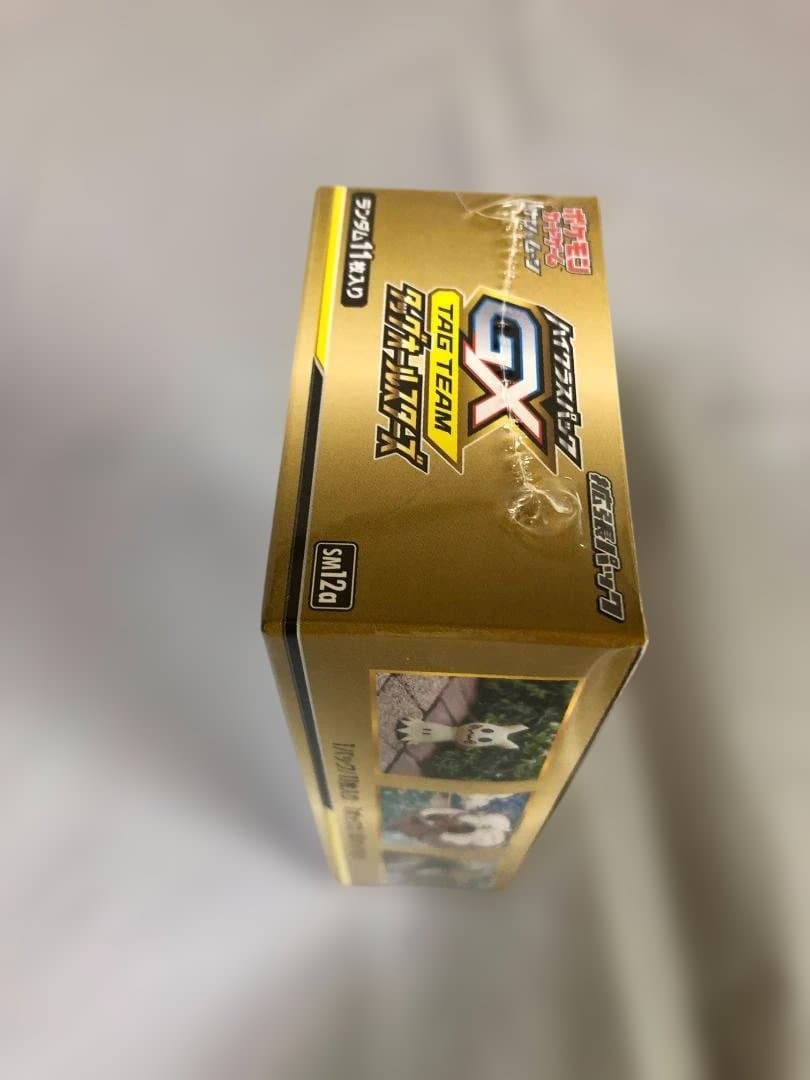 ポケモンカードゲーム サン&ムーン タッグオールスターズ BOX 新品