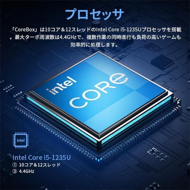 東芝　Dynabook G83/KW　高性能　2023年モデル(K-204)