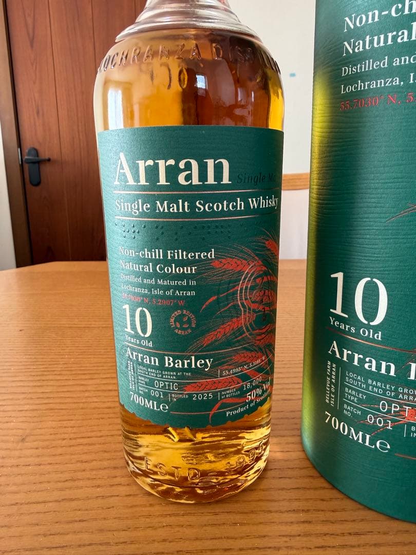 ウイスキー Arran 10YearsOld SingleMalt ScotchWhisky