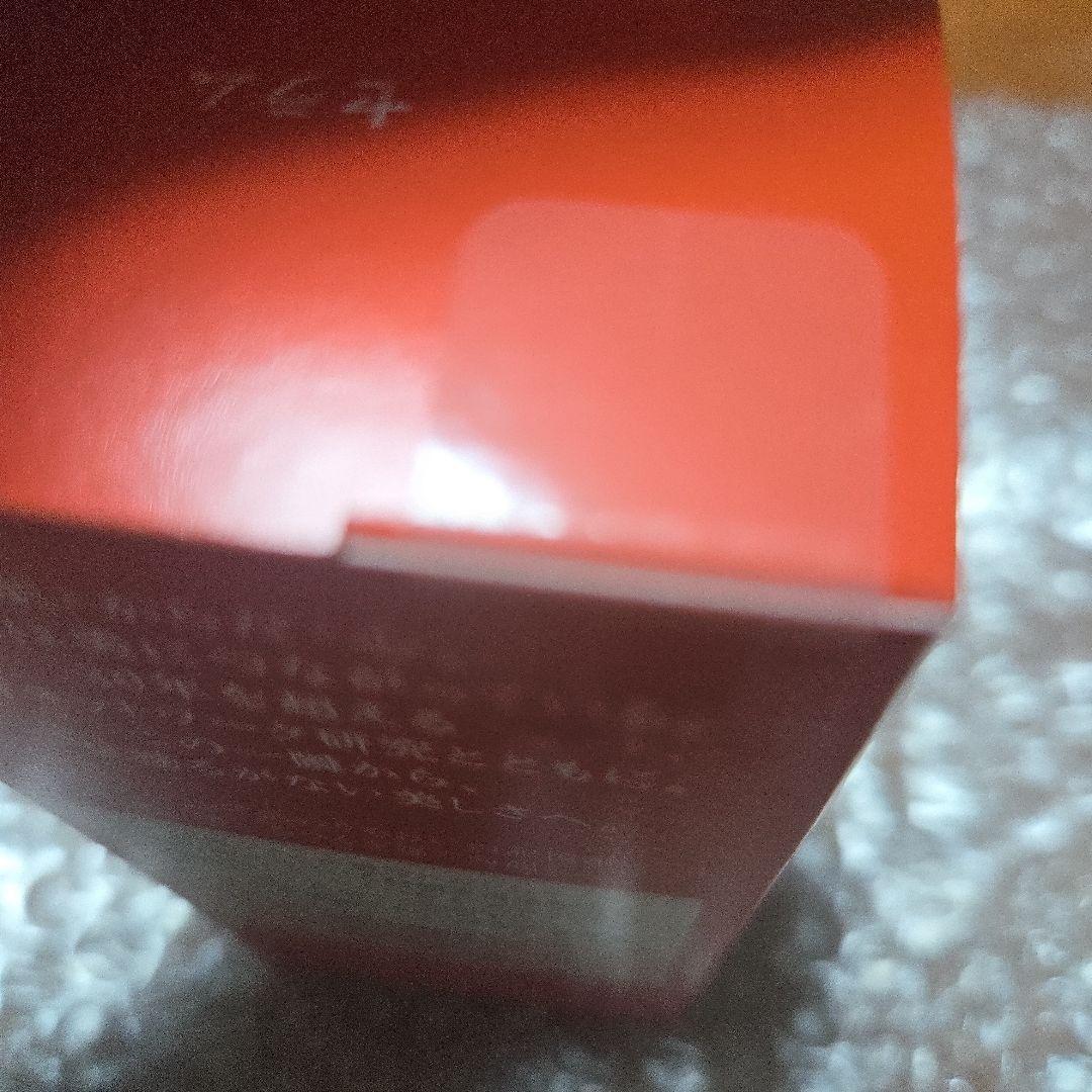 美容液 BENEFIQUE SERUM 50ml