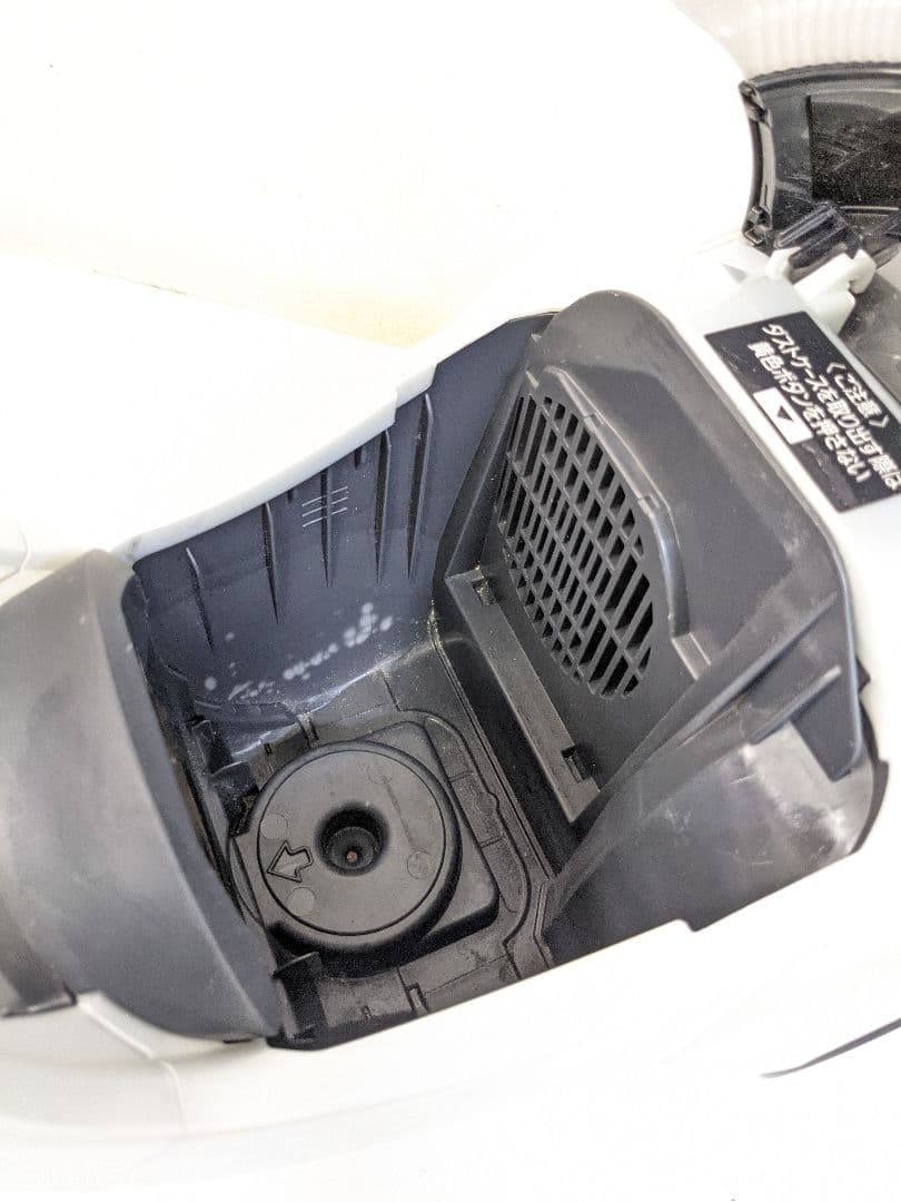 MITSUBISHI TC-EXE8P-W サイクロン式掃除機 2015年製
