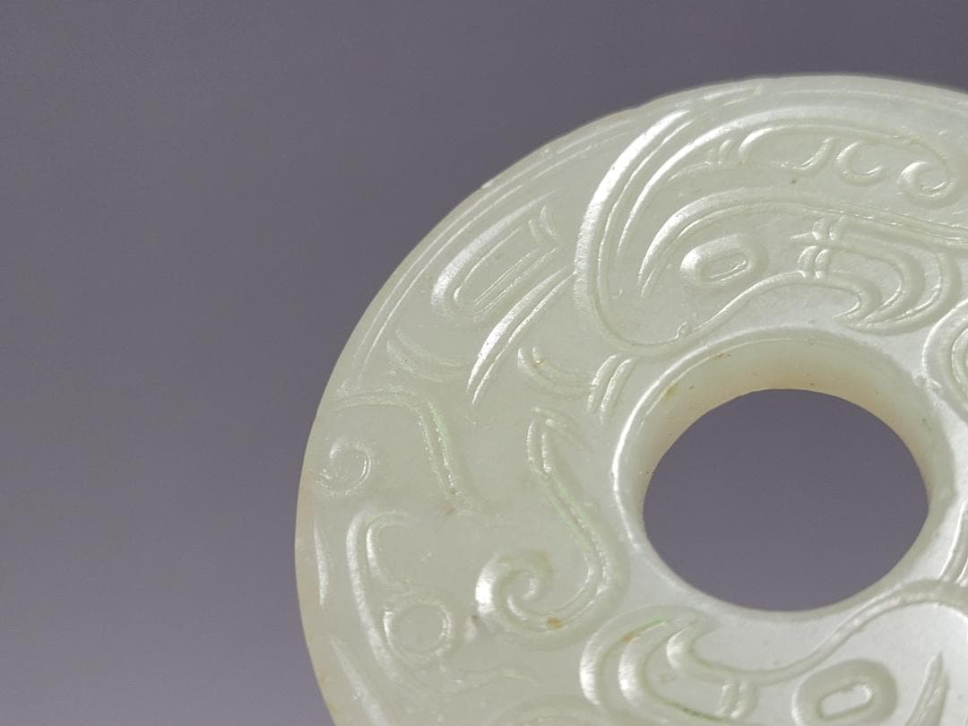天然玉製 陰刻龍紋 玉装飾品 明清時代 直径約5cm