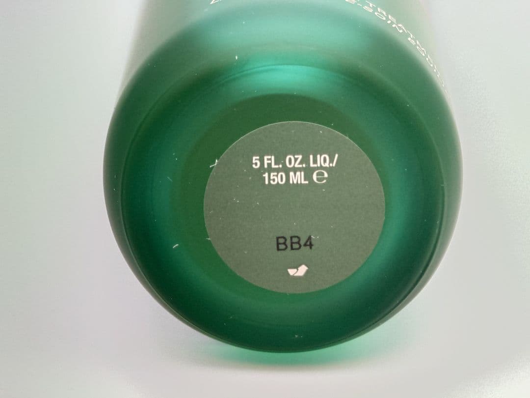 LA MER ザ・バランシング トリートメント ローション　150ml　未使用品