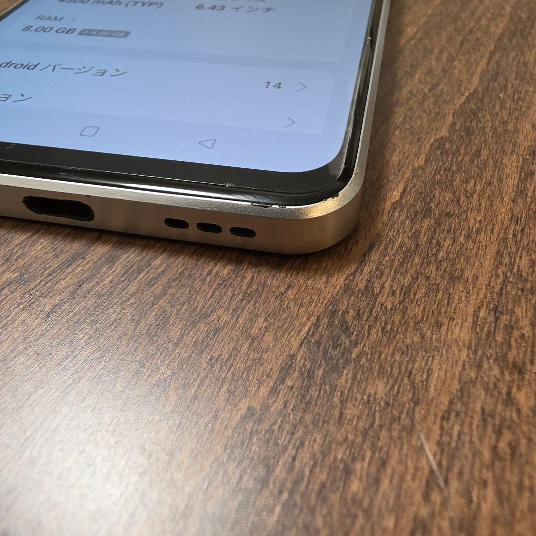 スマートフォン本体 OPPO Reno 9A 256GB 8GB RAM