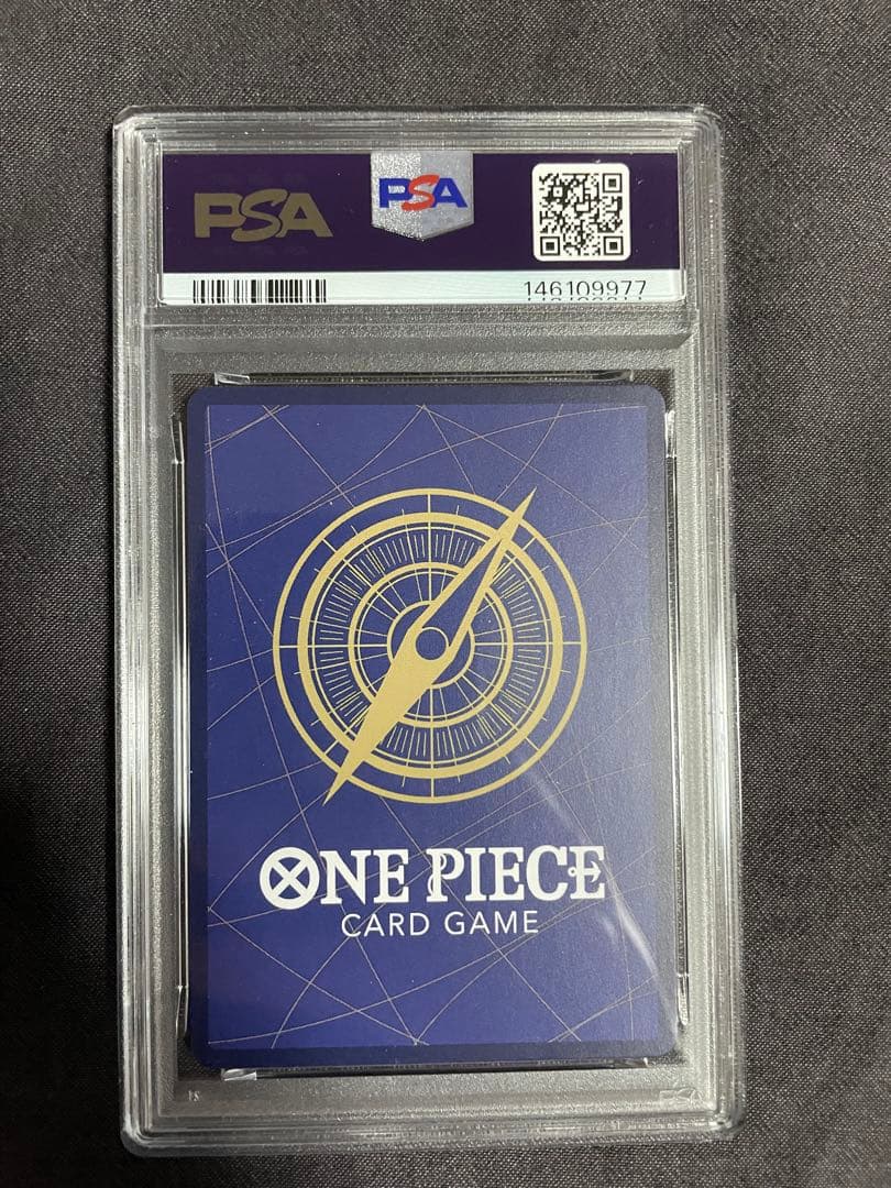 ワンピースカード　ボニー　コミックパラレル　psa10 コミパラ