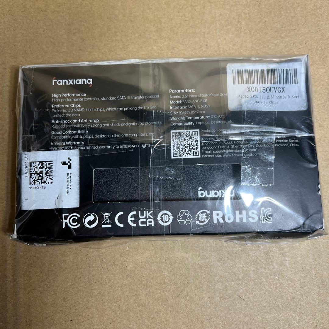 内蔵型SSD fanxiang SSD 4TB