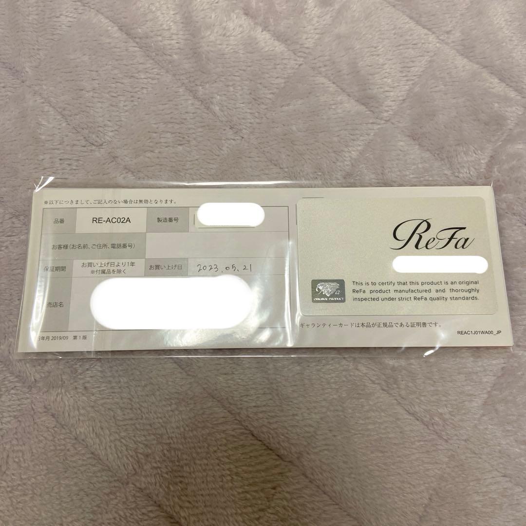 ReFa リファビューテックストレートアイロン