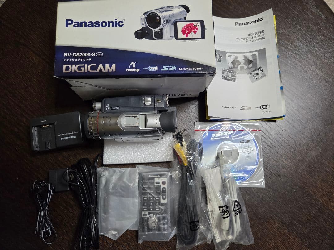Panasonicデジタルビデオカメラ　 NV-GS200K-S 付属品有り
