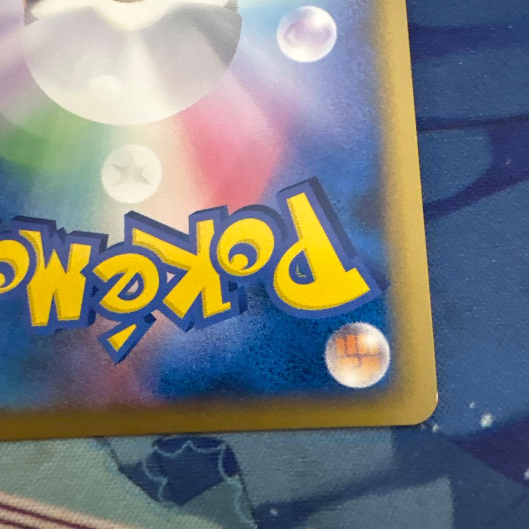 ポケモンカード　ホウオウ　ルギア　プロモ　色違いのポケモンプレゼントキャンペーン