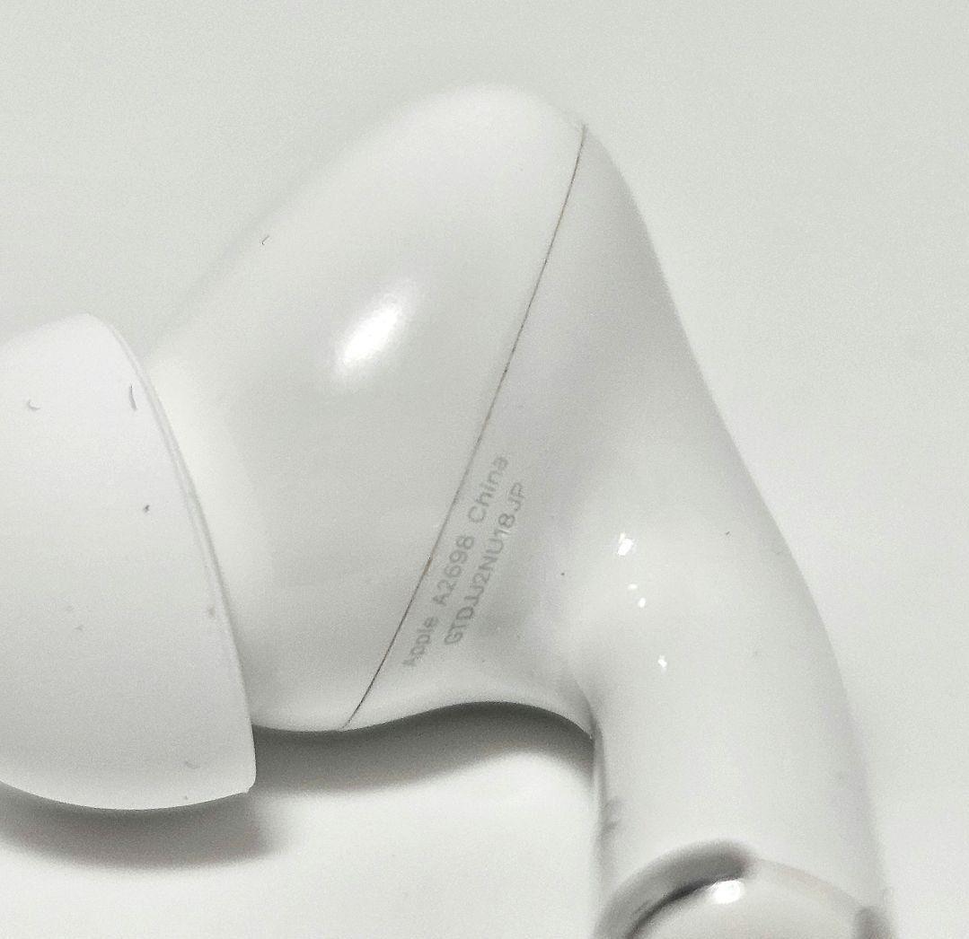 美品 動作品 純正品 Airpods Pro 第2世代 A2698 右