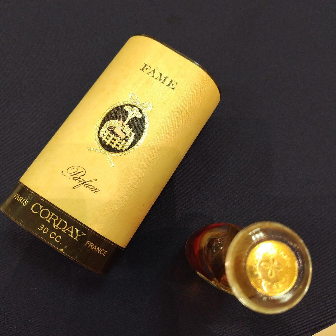FAME CORDAY Parfum 香水30ml 未開封品