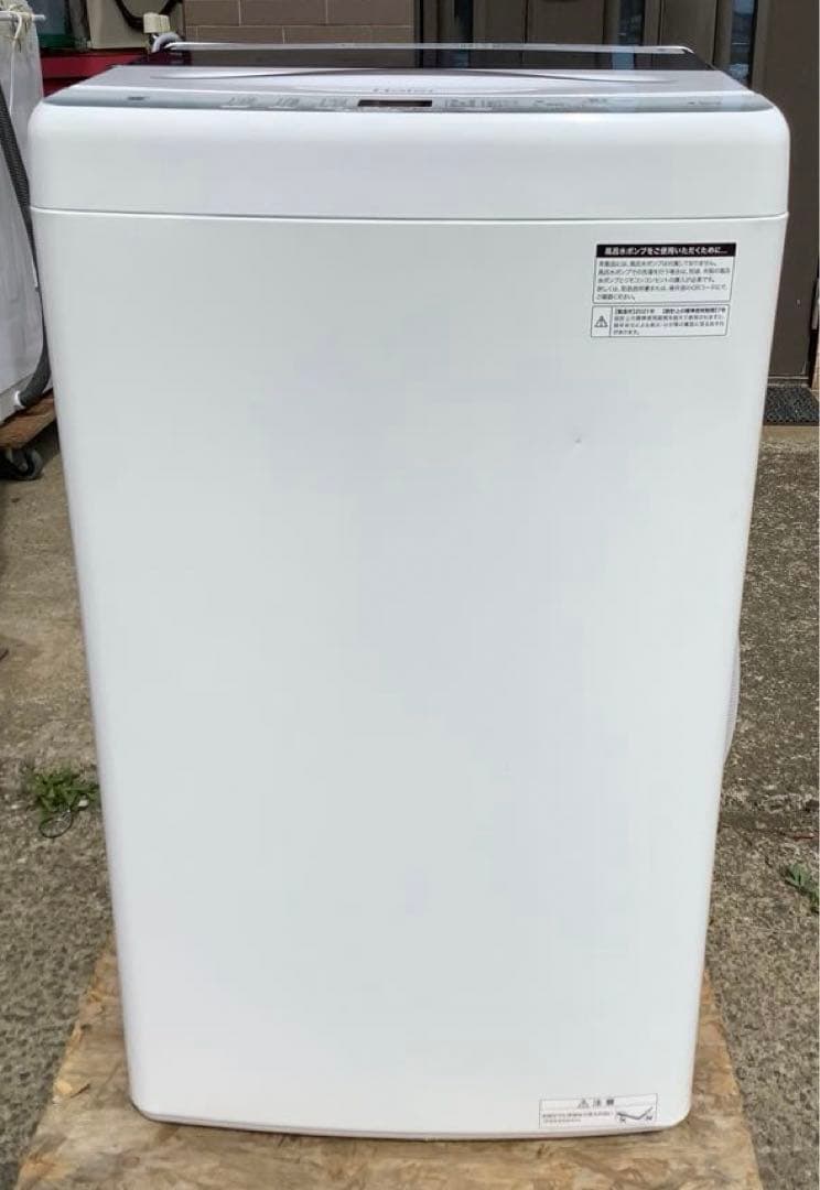 ハイアール 全自動洗濯機 JW-U45HK 4.5kg 2021年製