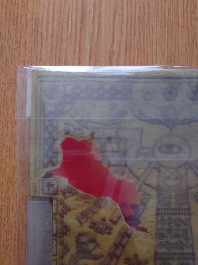 【新品未使用】ポケモンカード★neo プレミアムファイル2（プロモ9枚セット）