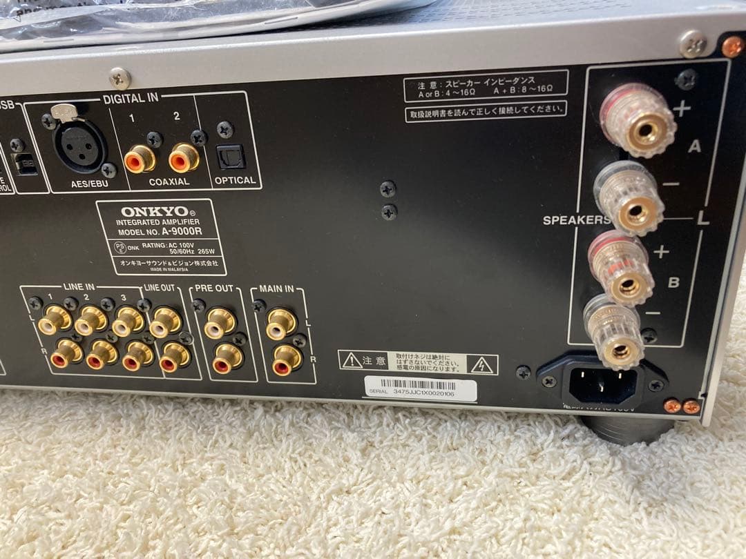 ONKYO A-9000R(S) リファレンスUSB入力プリメインアンプ最上位