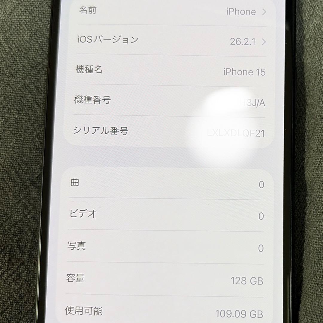 ゆーもあさん専用Apple iPhone 15 128GB