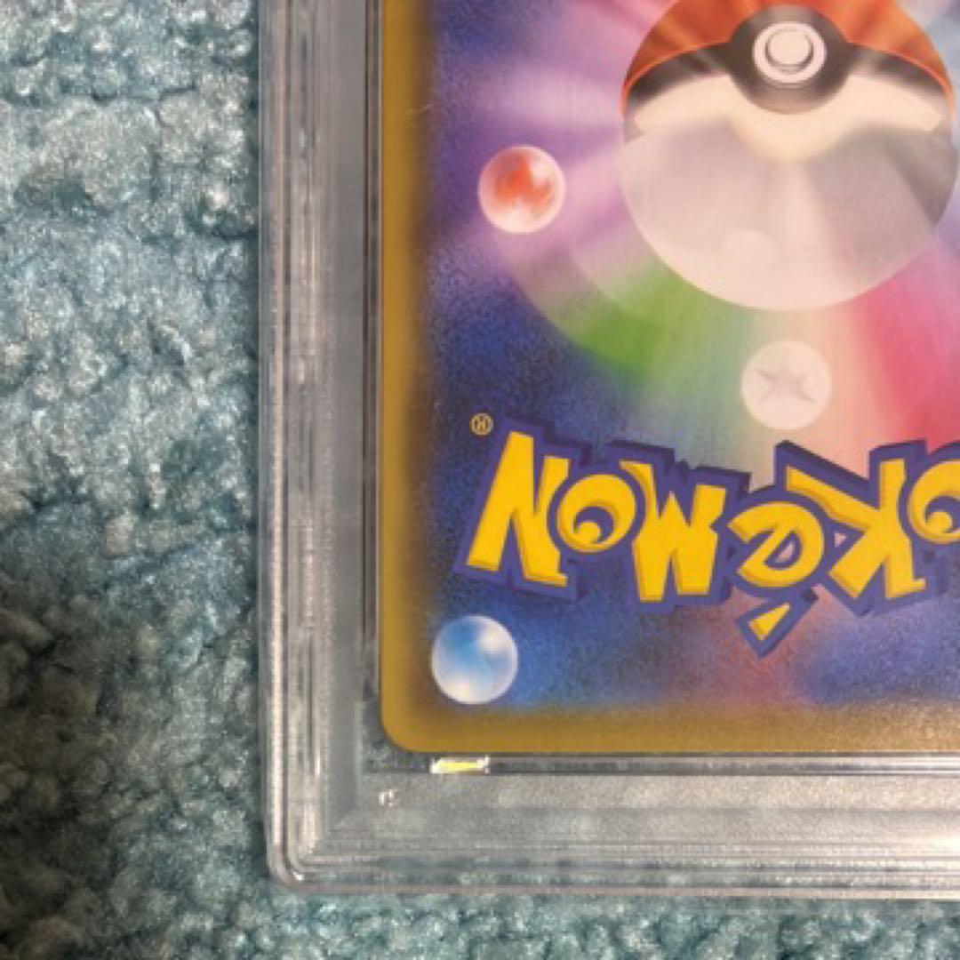 PSA10ポケモンカード ピカチュウV 25周年記念カード　ゴールデンBOX