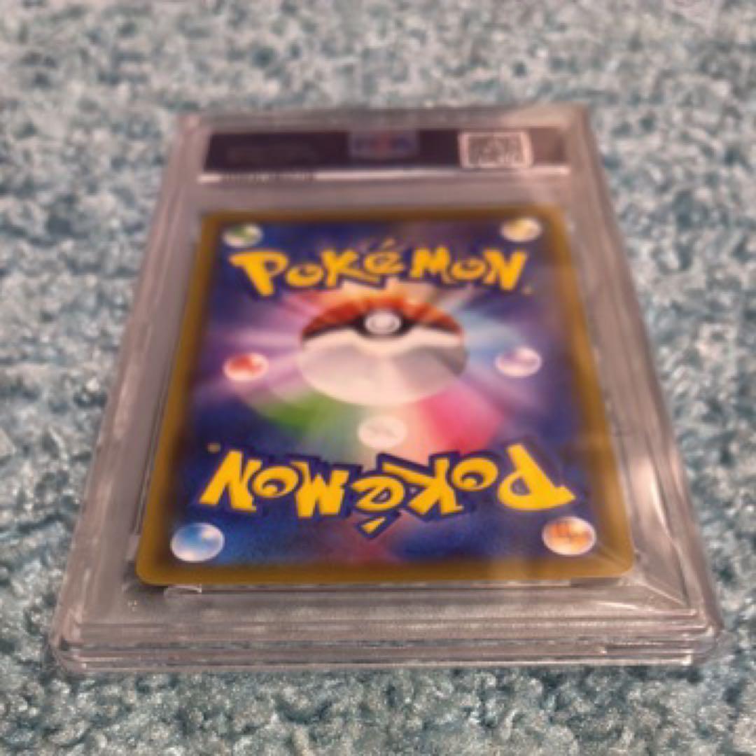 PSA10ポケモンカード ピカチュウV 25周年記念カード　ゴールデンBOX