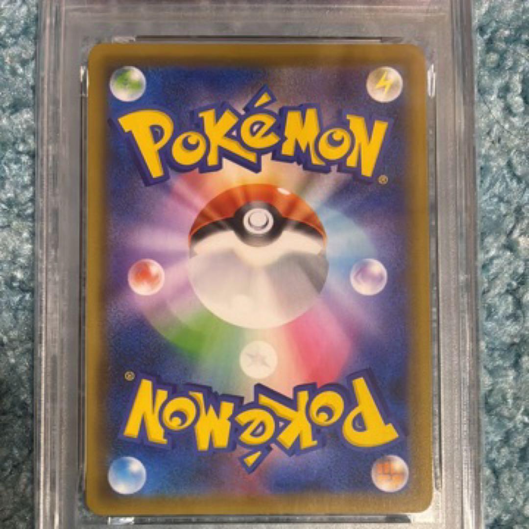 PSA10ポケモンカード ピカチュウV 25周年記念カード　ゴールデンBOX
