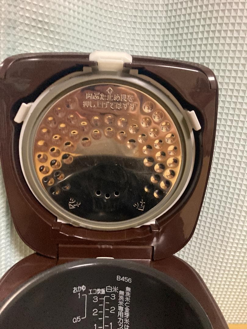 ★ZOJIRUSHI NP-GG05 IHジャー 炊飯器 3合炊き 2017年製