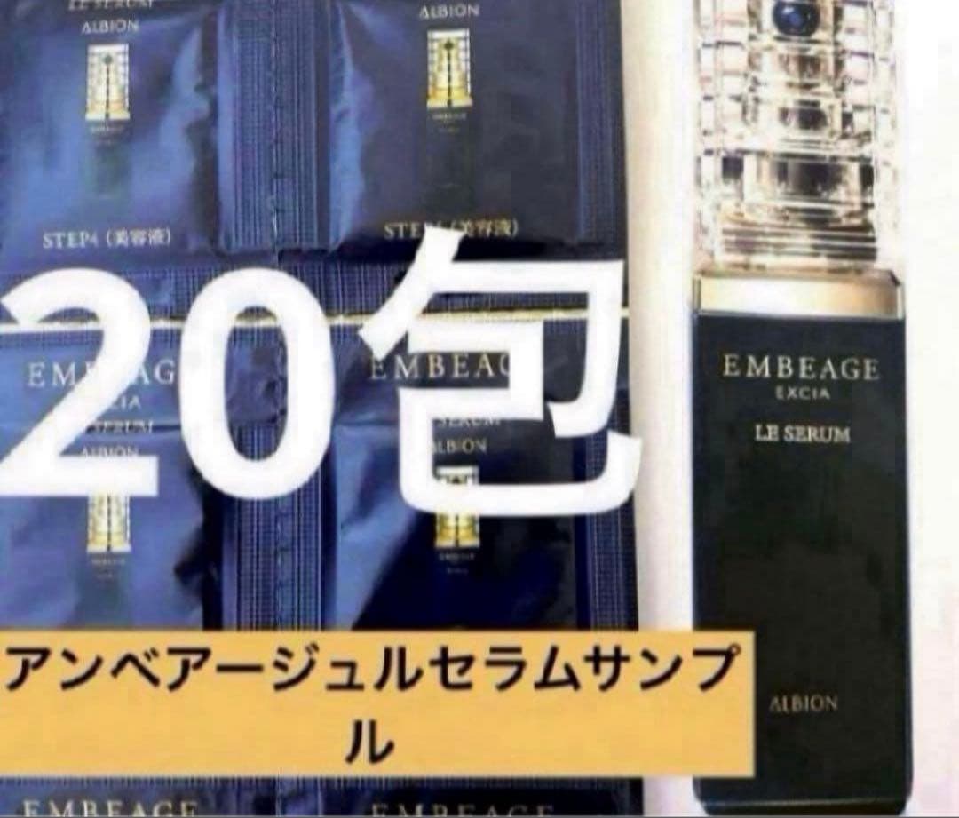 リピーター様みく様御まとめ御購入品☆