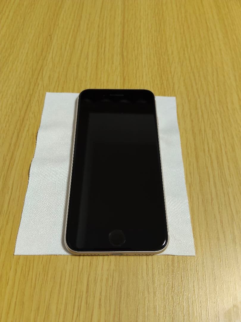iPhoneSE (第3世代) 64GB スターライト SIMフリー【本体のみ】