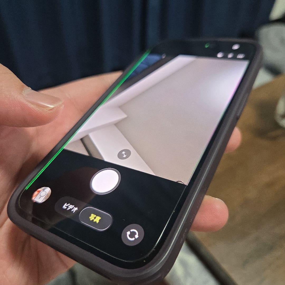 Apple iPhone14Pro ゴールド 本体 256GB
