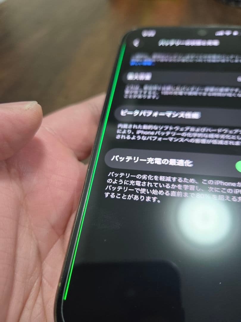 Apple iPhone14Pro ゴールド 本体 256GB