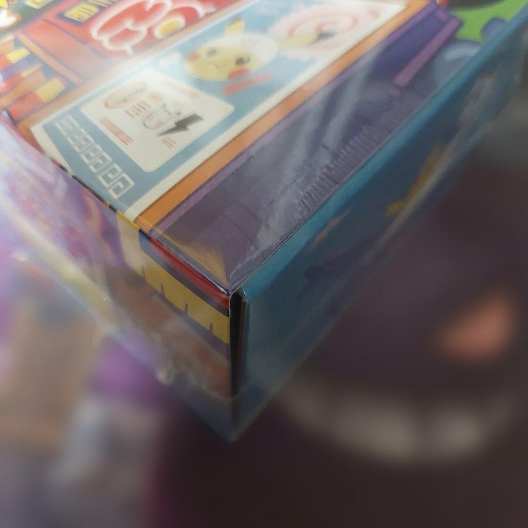 ポケモンセンター フクオカ スペシャルボックスシュリンク付き