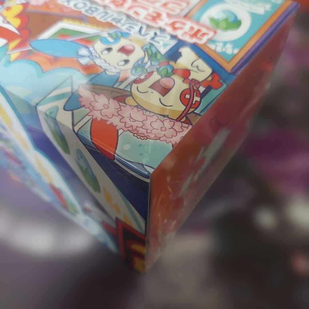 ポケモンセンター フクオカ スペシャルボックスシュリンク付き